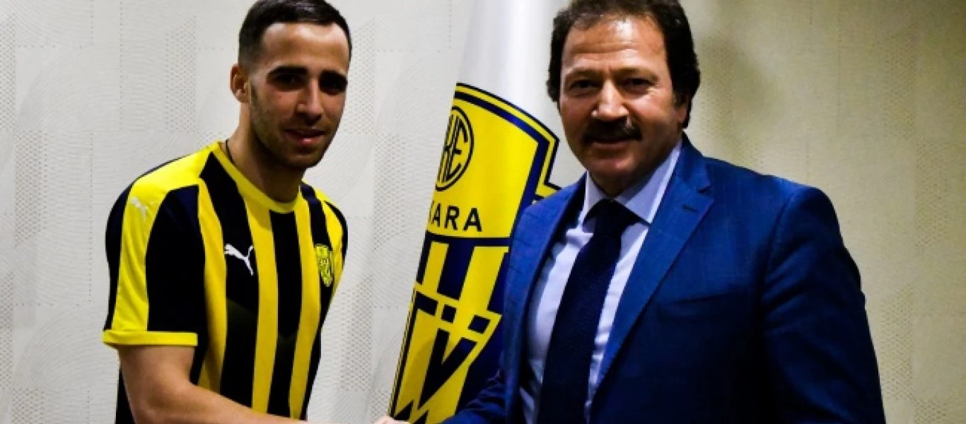 Πως είναι η ζωή ενός Έλληνα ποδοσφαιριστή στην Άγκυρα; Τι λέει πρώην παίκτης του ΠΑΟΚ